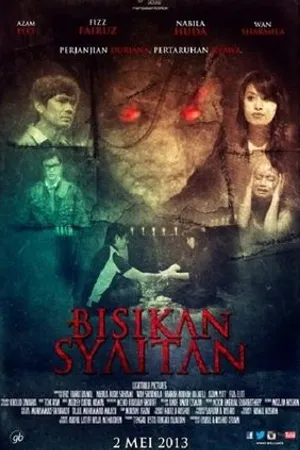 Постер к фильму Bisikan Syaitan (2013)
