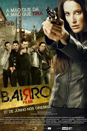 Постер к фильму Район (2013)