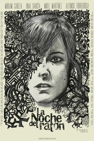 Постер к фильму Ночь мышей (2015)