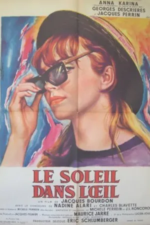 Постер к фильму Солнце в глаза (1962)