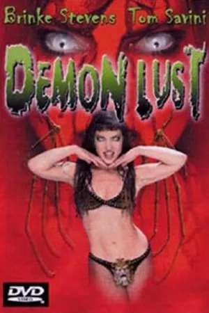 Постер к фильму Eyes Are Upon You (2001)