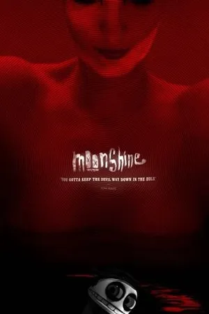Постер к мультфильму Moonshine (2013)