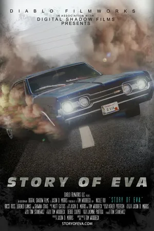 Постер к фильму История Евы (2015)