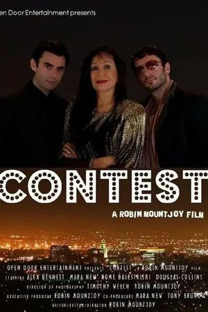 Постер к фильму Contest (2014)