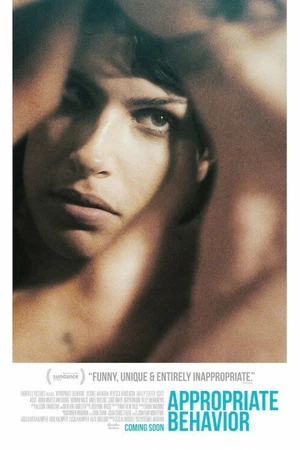 Постер к фильму Соответствующее поведение (2014)