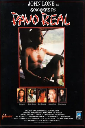 Постер к фильму Тени павлина (1987)