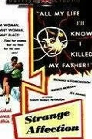 Постер к фильму The Scamp (1957)