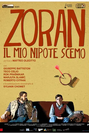 Постер к фильму Зоран, мой племянник-идиот (2013)