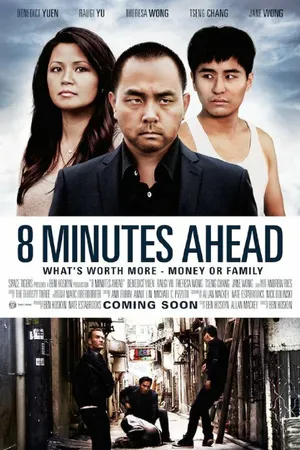 Постер к фильму 8 Minutes Ahead (2017)