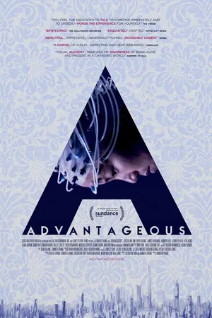 Постер к фильму Выгода (2015)