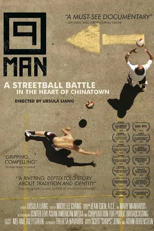 Постер к фильму 9-Man (2014)