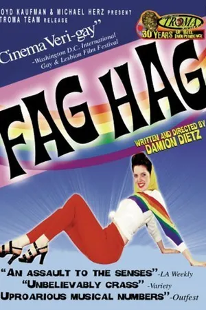 Постер к фильму Fag Hag (1998)