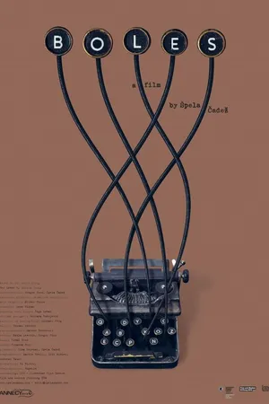 Постер к мультфильму Болесь (2013)