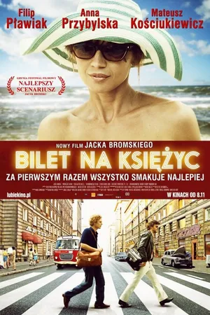 Постер к фильму Билет в один конец на Луну (2013)