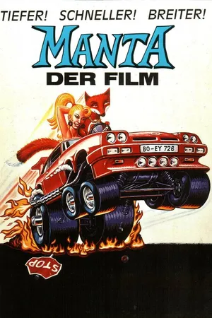 Постер к фильму Манта (1991)