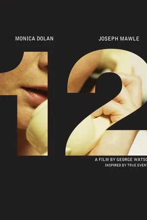 Постер к фильму Двенадцать (2014)