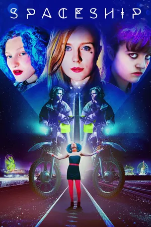 Постер к фильму Звездолет (2016)