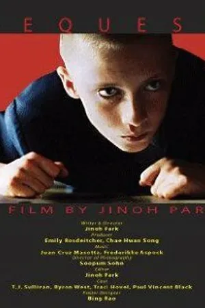 Постер к фильму Request (2002)