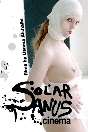Постер к фильму Convulsion Expulsion (2004)