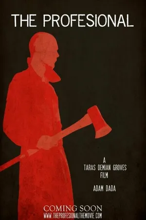 Постер к фильму The Profesional (2015)