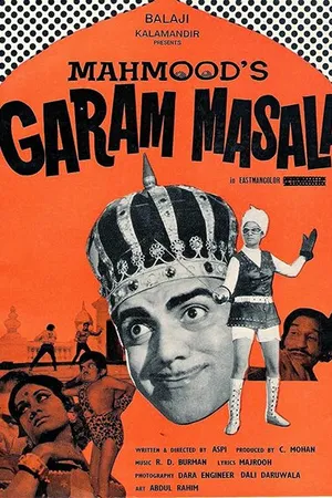 Постер к фильму Любовь со специями (1972)