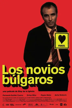 Постер к фильму Болгарские любовники (2003)