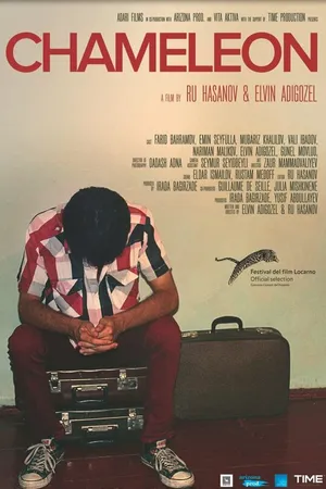 Постер к фильму Хамелеон (2013)