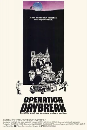 Постер к фильму Операция «Восход» (1975)