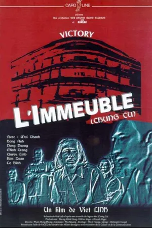 Постер к фильму Отель-общежитие (1999)
