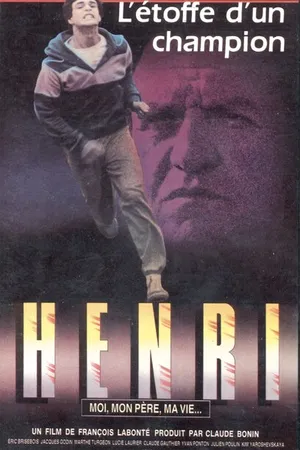 Постер к фильму Генри (1987)