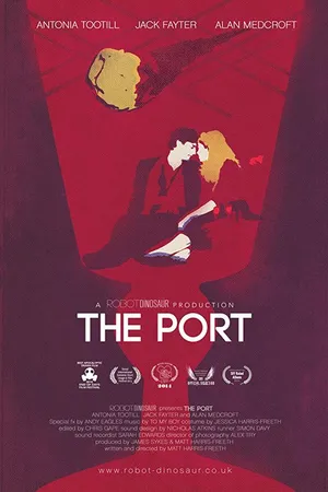Постер к фильму Портвейн (2013)