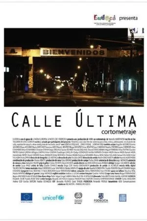 Постер к фильму Calle última (2010)