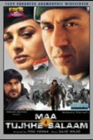 Постер к фильму Maa Tujhhe Salaam (2002)