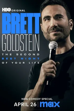 Постер к фильму Brett Goldstein: The Second Best Night of Your Life (2025)
