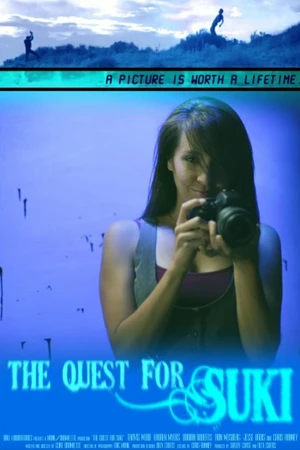 Постер к фильму The Quest for Suki (2015)