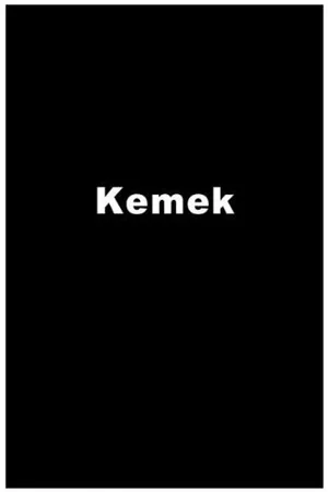 Постер к фильму Кемек (1970)
