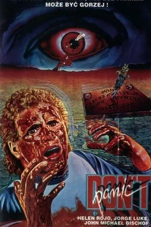 Постер к фильму Без паники (1988)