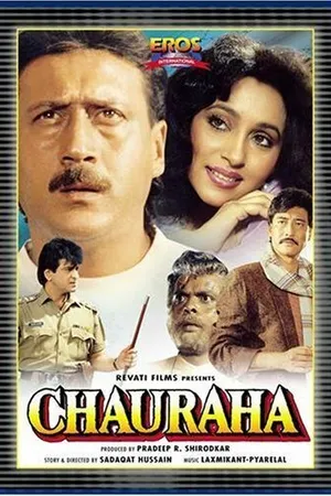 Постер к фильму Chauraha (1994)