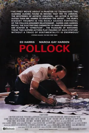 Постер к фильму Поллок (2000)
