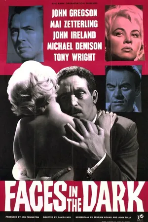 Постер к фильму Лица во тьме (1960)