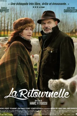 Постер к фильму Круговерть (2014)