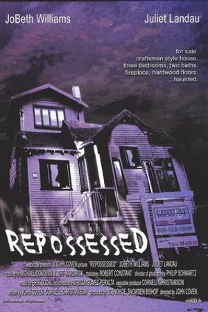 Постер к фильму Рецидив (2002)