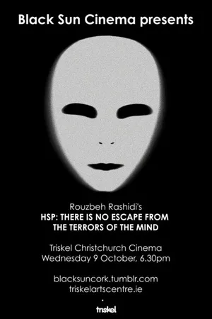 Постер к фильму HSP: There Is No Escape from the Terrors of the Mind (2013)