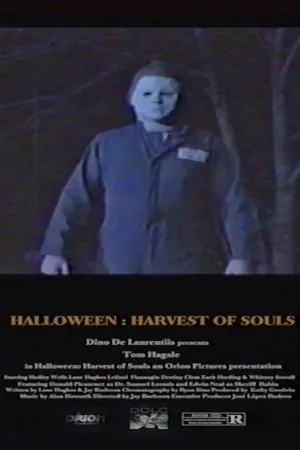 Постер к фильму Halloween: Harvest of Souls 1985 (2013)