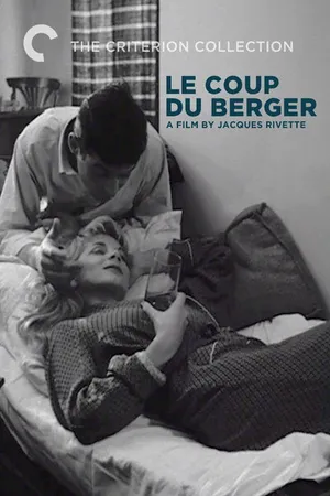 Постер к фильму Шах и мат (1956)