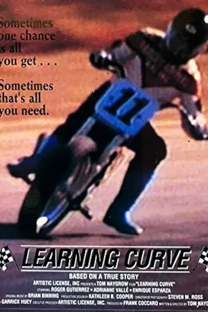 Постер к фильму Learning Curve (1990)