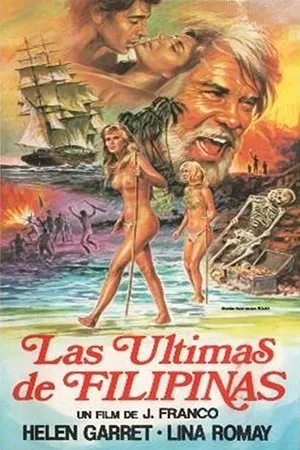 Постер к фильму Последние из Филиппин (1986)