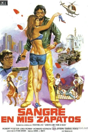 Постер к фильму Кровь на моих туфлях (1983)