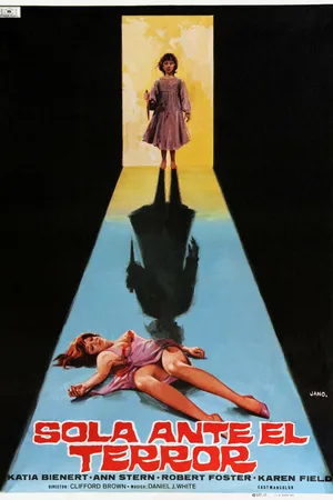 Постер к фильму Одна среди кошмара (1983)