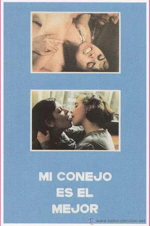 Постер к фильму Мой кролик — лучший (1982)